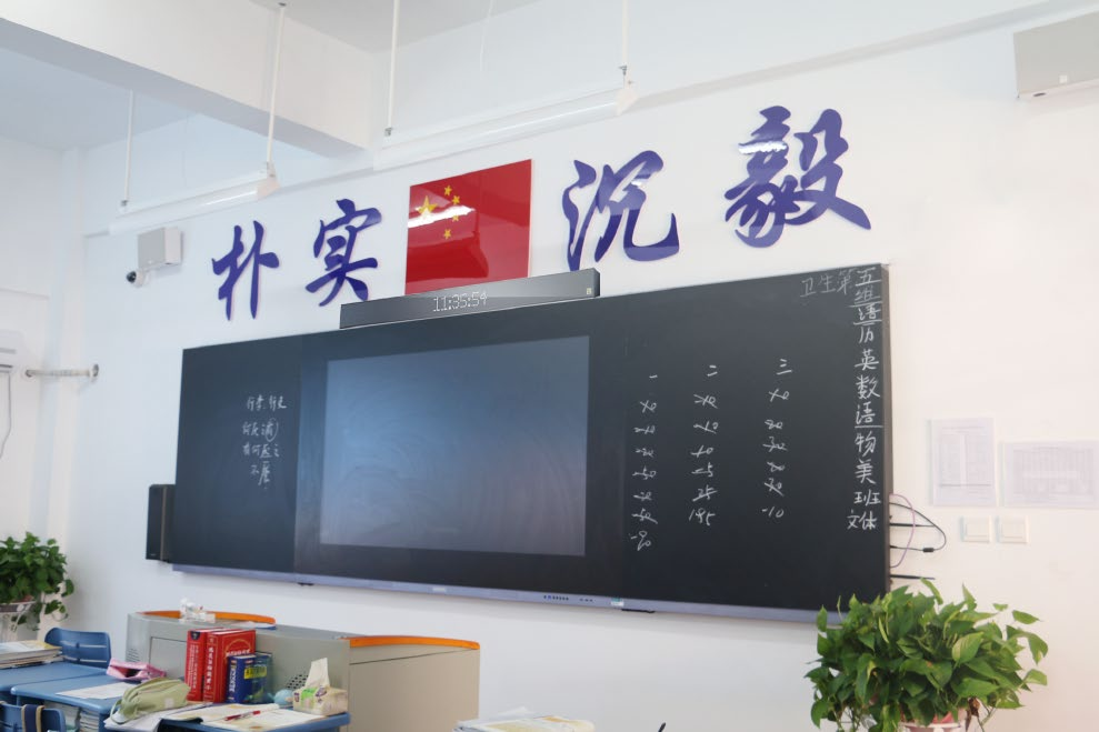 校園IP廣播系統(tǒng)方案如何設(shè)計(jì)？