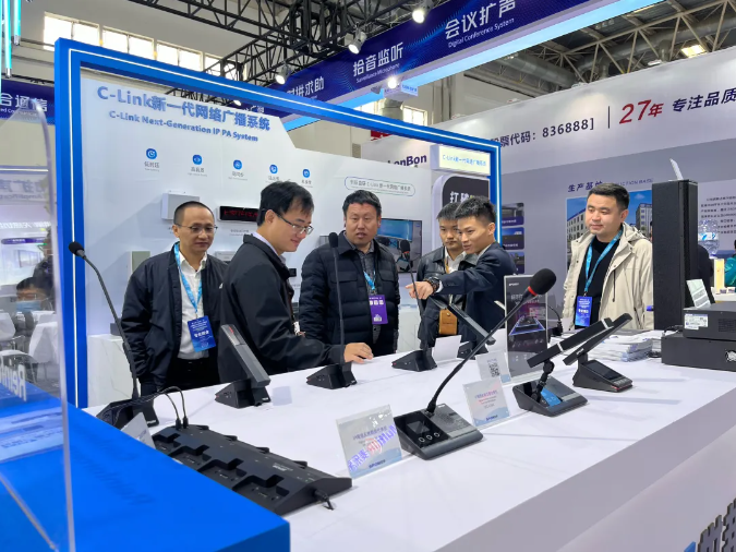 回顧2024中國(guó)國(guó)際社會(huì)公共安全產(chǎn)品博覽會(huì)！圍觀(guān)智慧安防新時(shí)代