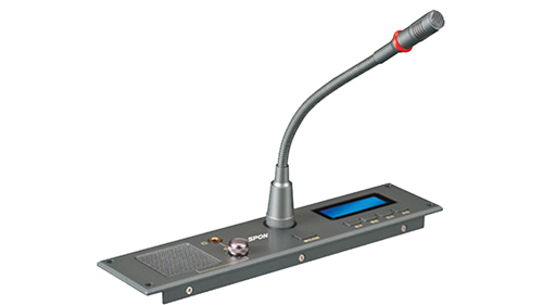 會(huì)議主席機(jī)