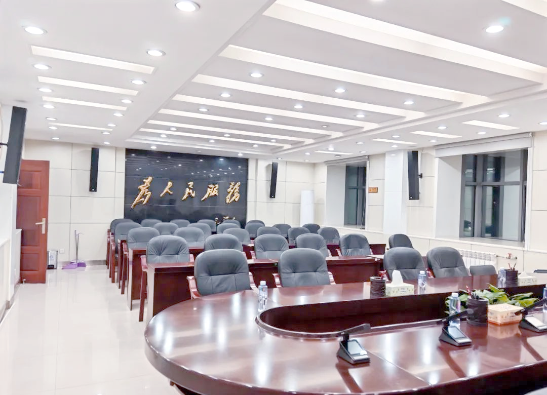 如何根據(jù)會議室大小科學配置會議系統(tǒng)