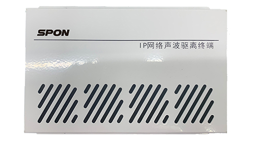 業(yè)務(wù)庫、加鈔間聲波驅(qū)離