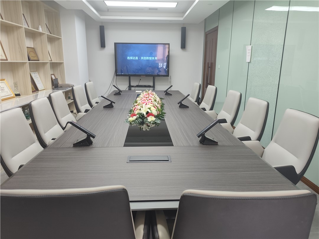 聲學(xué)與美學(xué)的平衡：會議室報告廳擴聲系統(tǒng)選型解析