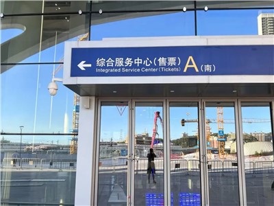 【案例故事】護(hù)航高鐵通信，世邦I(lǐng)P網(wǎng)絡(luò)矩陣廣播系統(tǒng)應(yīng)用于東莞虎門站新站房