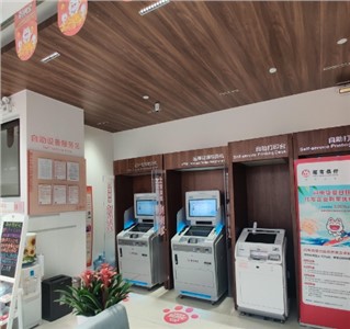 精進(jìn)IP網(wǎng)絡(luò)高清拾音系統(tǒng)：挑戰(zhàn)與解決方案，提升音頻質(zhì)量新境界