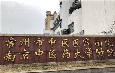 優(yōu)化內(nèi)部對(duì)講系統(tǒng)：解決信號(hào)干擾與通訊不暢，提升團(tuán)隊(duì)協(xié)作效率