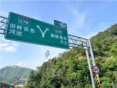 優(yōu)化IP內(nèi)部通信對講系統(tǒng)：解決信號干擾與延遲，提升溝通效率