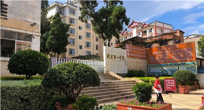 高效會(huì)議秘訣：優(yōu)化流程、促進(jìn)溝通的策略與實(shí)踐