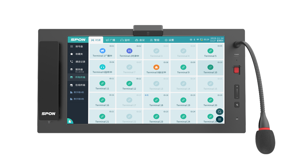 IP網(wǎng)絡(luò)可視化控制主機(jī)