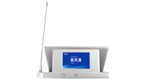 13.3寸桌面式帶話(huà)筒無(wú)紙化終端